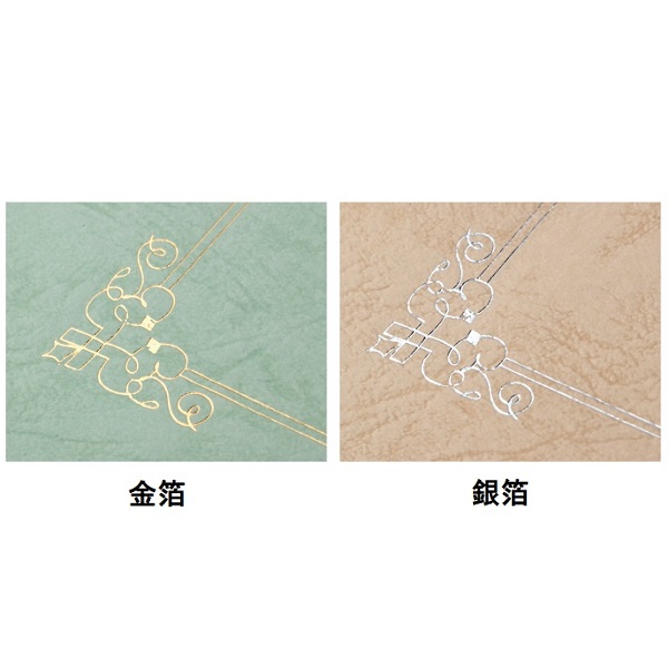 【未使用】色紙掛　正絹本手表装　金地雲銀襴　名物裂　高級表装　色紙短冊掛　茶道 楽天市場】金雲箔押し色紙 大色紙サイズ 京都金閣寺 : 古澤仙壽