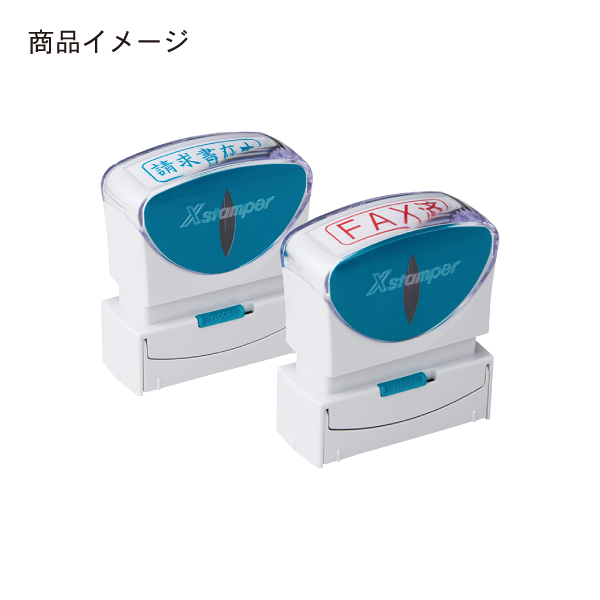 マー君　希少1点物SLナンバープレート実装品　JR証明書付　正真正銘本物 字光式ナンバー 当時物 （当時物 旧車 電球式 字光式ナンバー