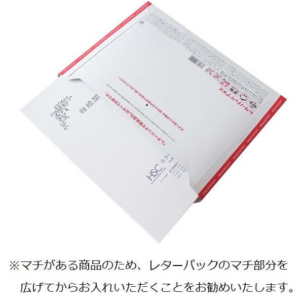 【希少品】明日に向かって撃て フィルムセル 額装 鑑定 証明書付き 正規品 シールック®︎ ワイドフォルダー – セキセイ株式会社