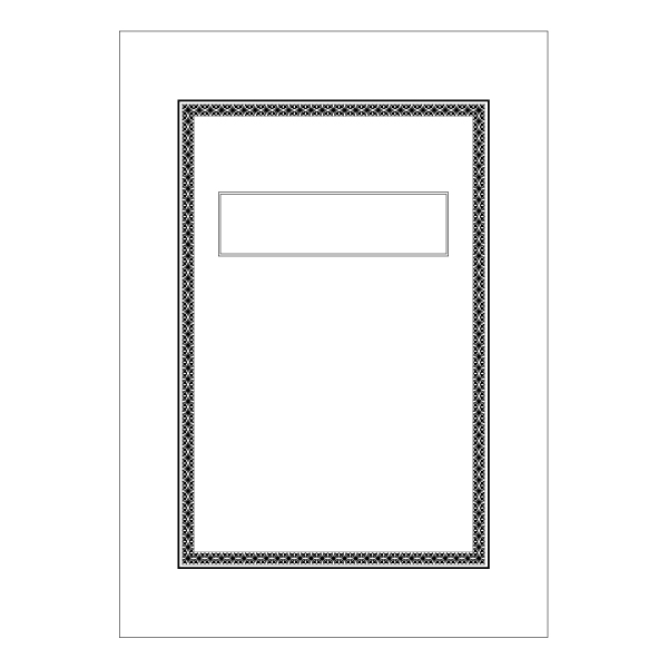 No.A514】A3表紙 上質＜135＞ 墨刷 「タイトル空欄」 / 法令書式センター