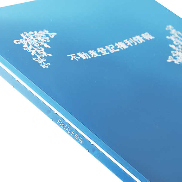 無言取引OK　ファイル2冊 PC-Trust SentrySafe JF123CT 耐火金庫 ビッグボルトシリーズ