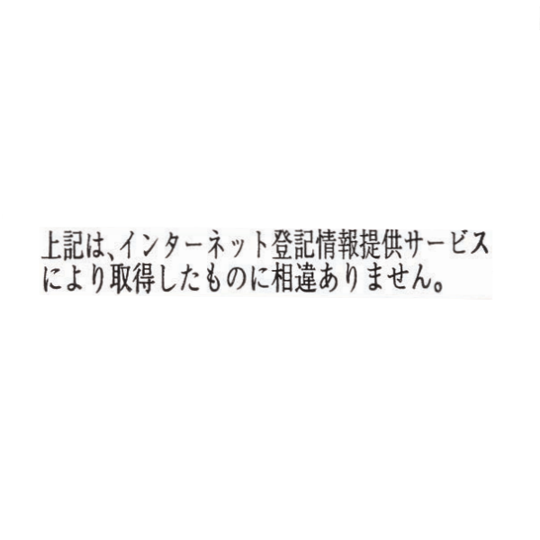 0602085321_665bb471548e9.png 0602085321_665bb471548e9.png