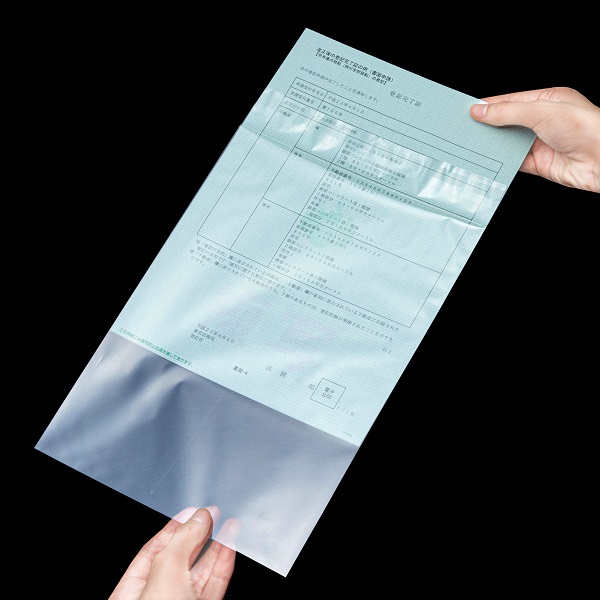No.157F】完了証用ビニール袋 ふたシール付き(上開き) / 法令書式センター