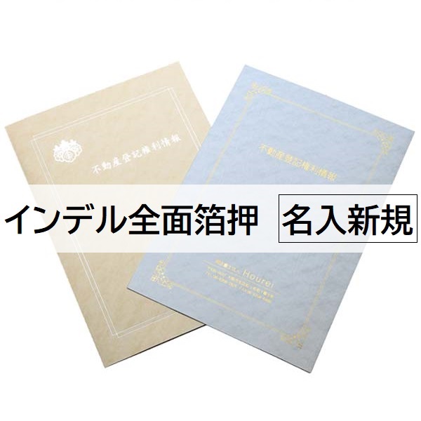 BCP-A3 100個入り　新品未開封品 キングコーポレーション 角A3 クラフト封筒 100g/平方m 10枚入