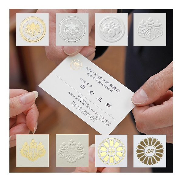 南条京垓 名刺 0807115745_68941629c722a.png