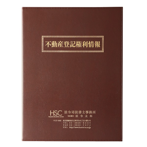 【該当者さま専用作品につきご購入不可となります】2点 0908142032_63197ba0a43c6.jpg