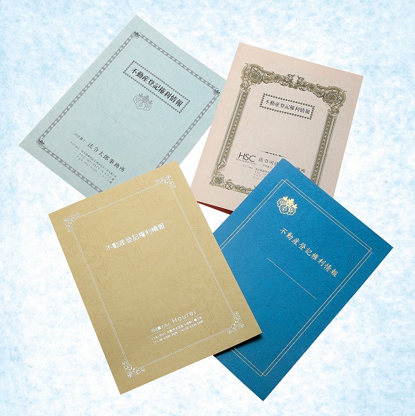 サンプルお取り寄せ】レザック紙 / 法令書式センター