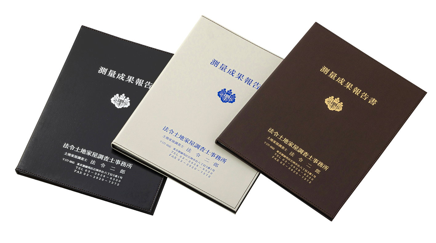希少資料】陸戦研究 まとめ売り 平成21,22,23,25年 計44冊 希少