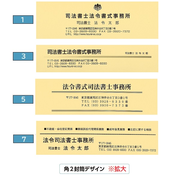【ご予約品】 1121115538_655c1c2a4a46d.jpg アジア