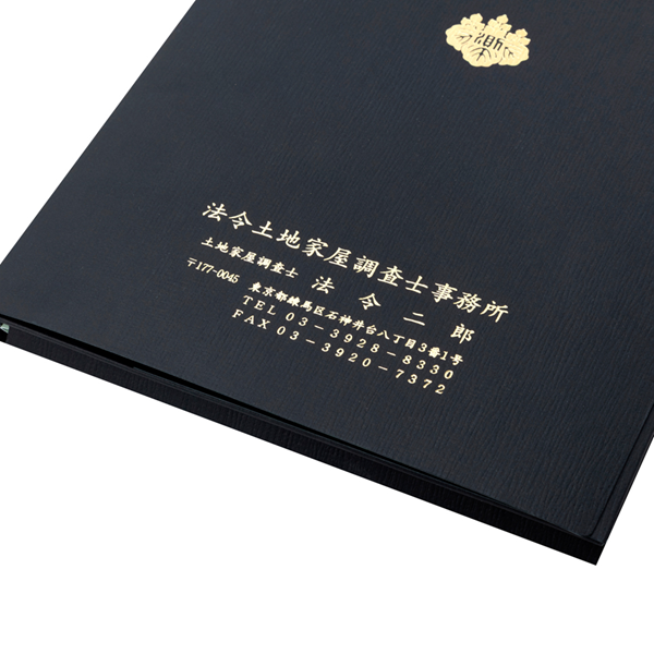 フォリナー紙ジャケ仕様全種類セット付属品完備 災害断水時・衛生セット(5日分)| 株式会社ゼニス